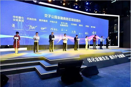 年度盤點(diǎn)2021 那些屬于我們的記憶——經(jīng)濟(jì)與商務(wù)信息咨詢服務(wù)篇