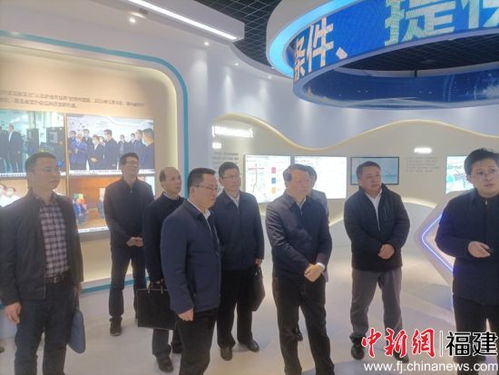 福建省商務(wù)廳深入福州福興經(jīng)濟(jì)開(kāi)發(fā)區(qū)調(diào)研，聚焦經(jīng)濟(jì)與商務(wù)信息咨詢服務(wù)發(fā)展